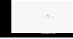 Desktop Screenshot of fengshansi.com
